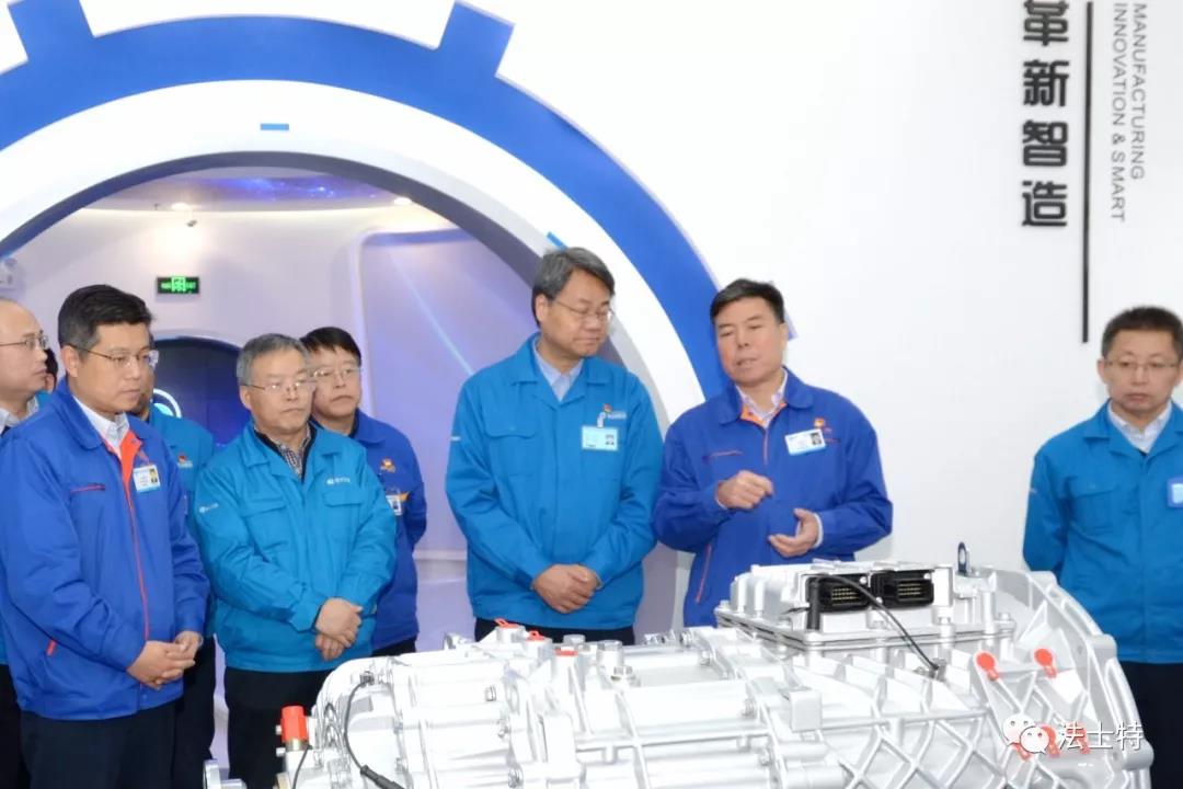 秦川集團領導干部到法士特交流學習