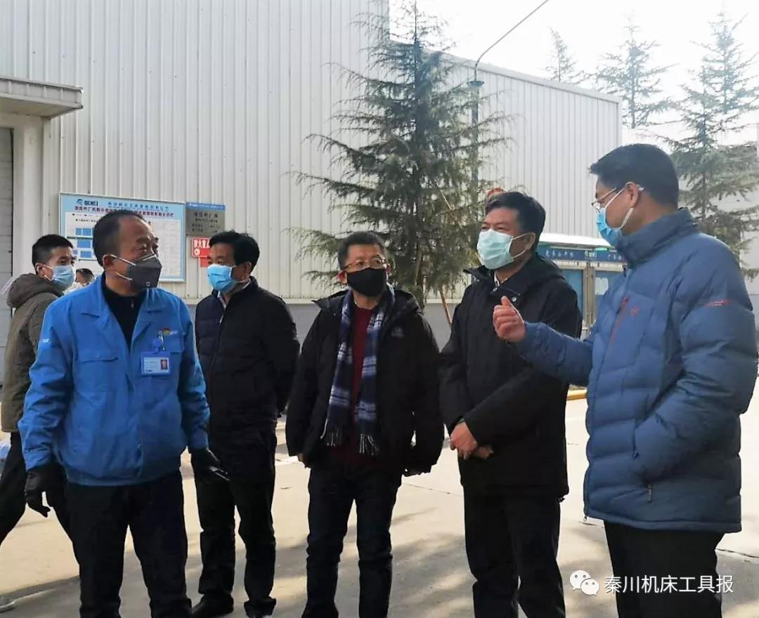 秦川集團戰疫情保運轉有序復工