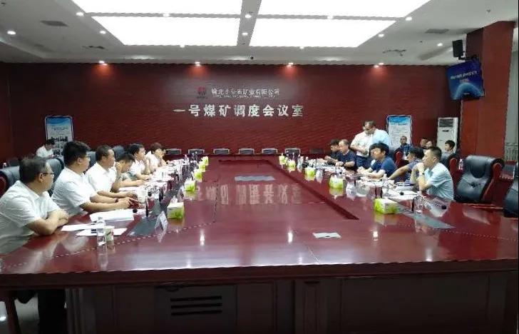 嚴鑒鉑董事長一行拜訪陜煤榆北煤業小保當礦業有限公司