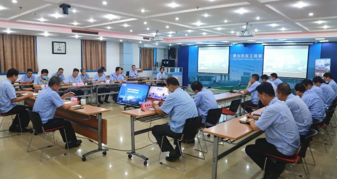 秦川集團召開2020年上半年安全工作會議