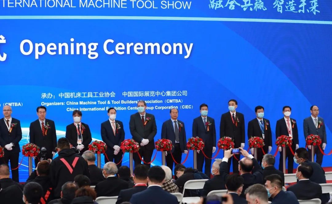 秦川集團攜多款智能產品亮相CIMT2021