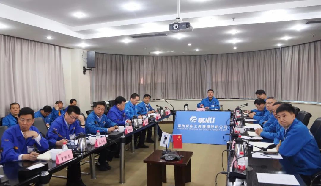 秦川集團召開新產品研發及項目和銷售市場拓展專題會