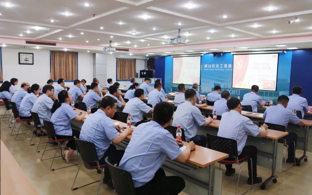 【黨建動態】秦川集團參加省國資委“黨委書記講黨史”宣講報告會