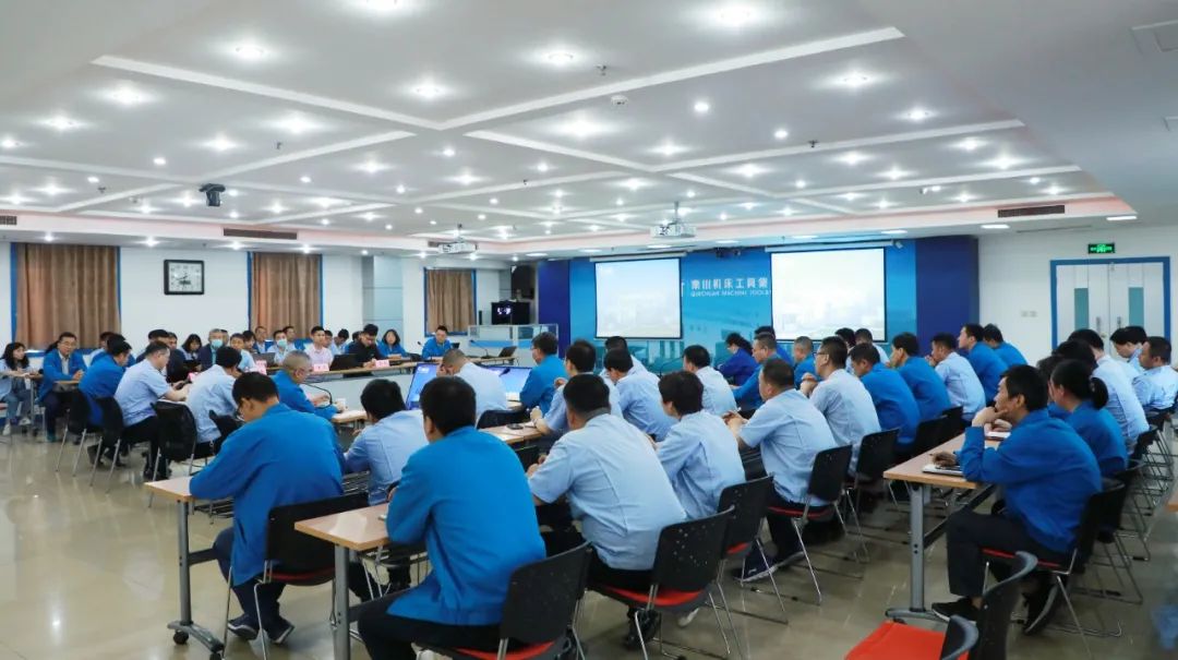 ?秦川本部召開ERP、MDM項目啟動會