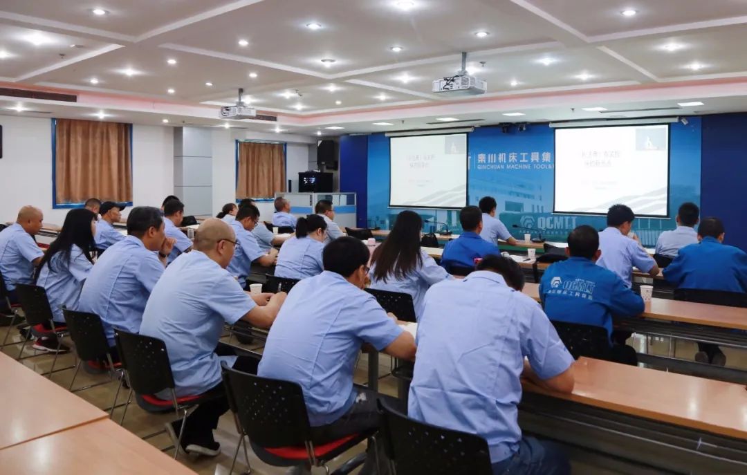 秦川集團參加省國資系統《民法典》專題培訓