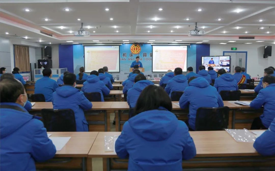 【黨建動態】集團召開2021–2022年度工作會議暨第三屆職工（會員）代表大會