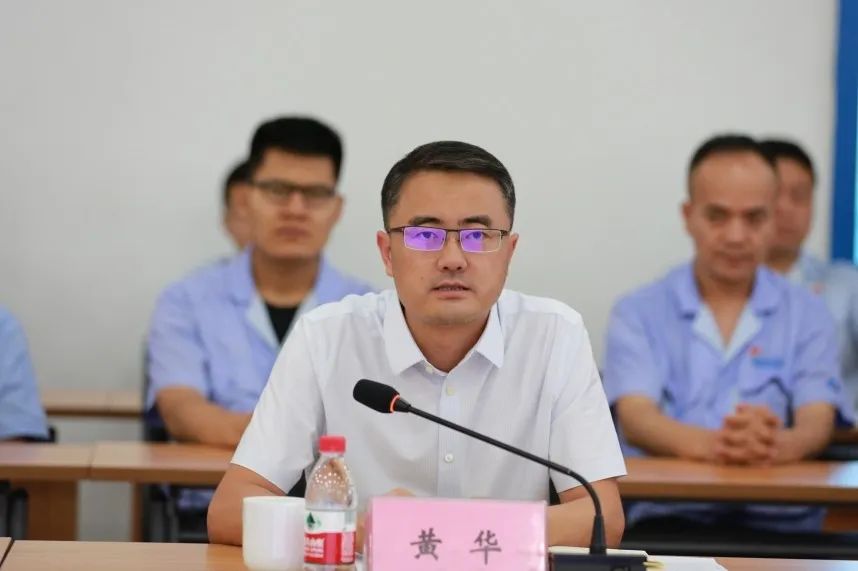 【群團動態】團省委副書記黃華一行赴秦川集團開展慶祝共青團成立100周年大會及省第十四次黨代會精神宣講