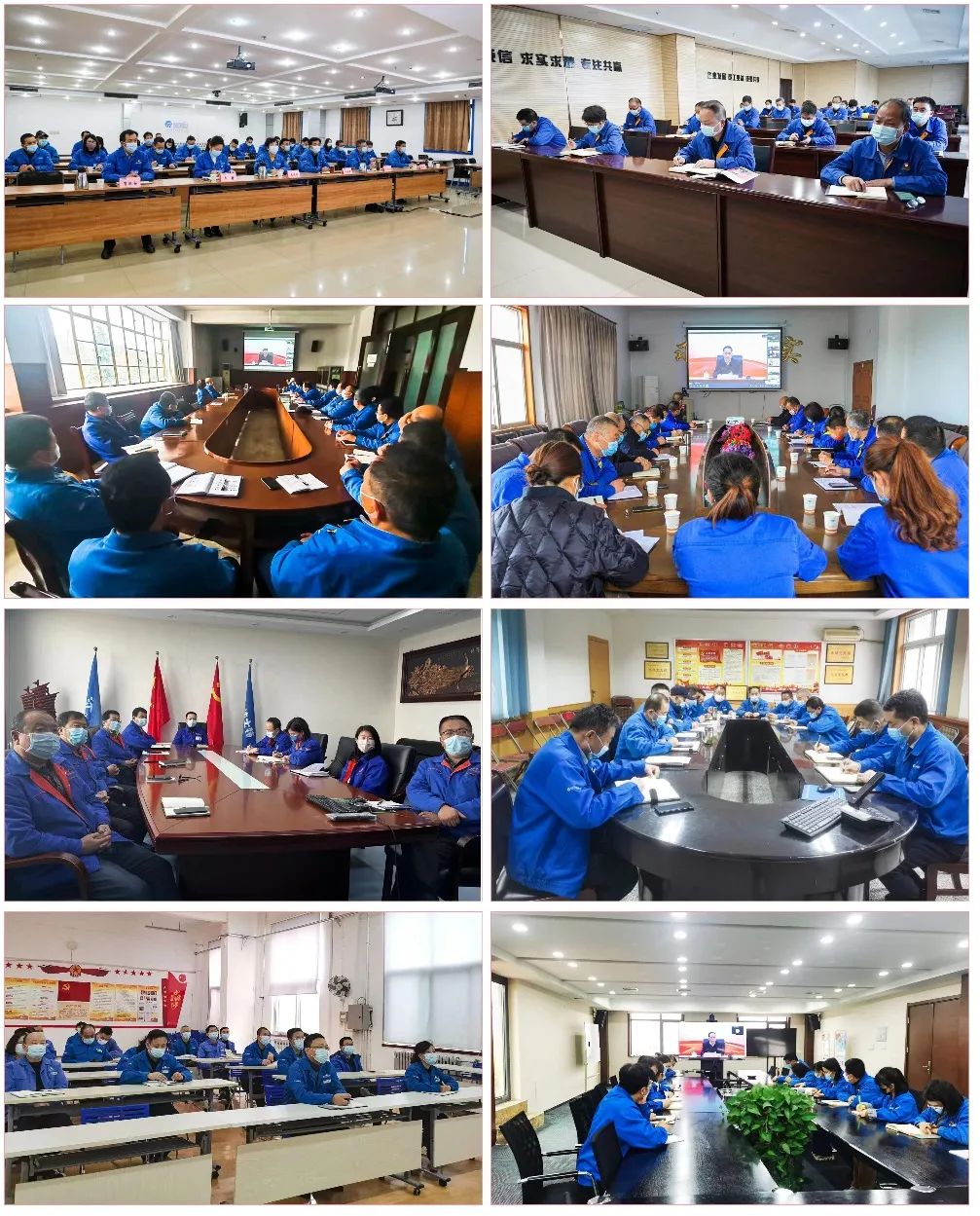 秦川集團參加省國資系統黨的二十大精神宣講報告視頻會