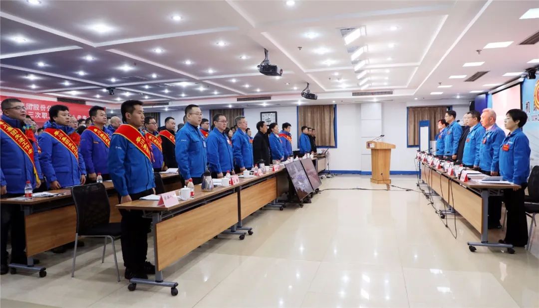 【集團資訊】秦川集團2023–2024年度工作會議暨三屆三次職工（會員）代表大會召開