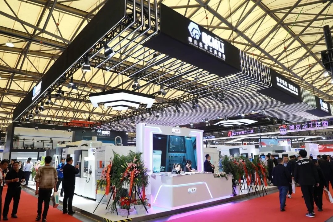 【CCMT2024】秦川集團召開投資者集體接待日活動