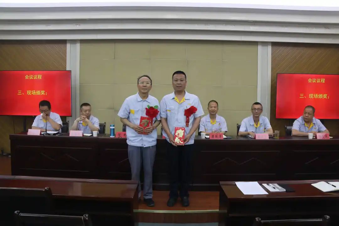 【關中工具】關中工具召開首次科技大會