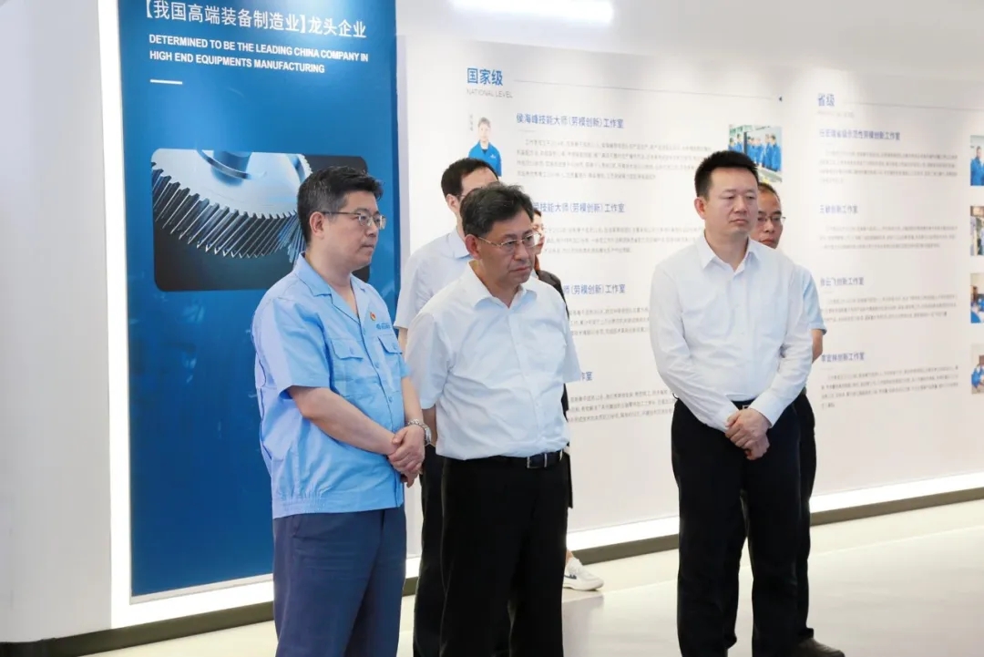 【集團資訊】西安市市長葉牛平到集團秦創原創新基地及沃克齒輪公司調研