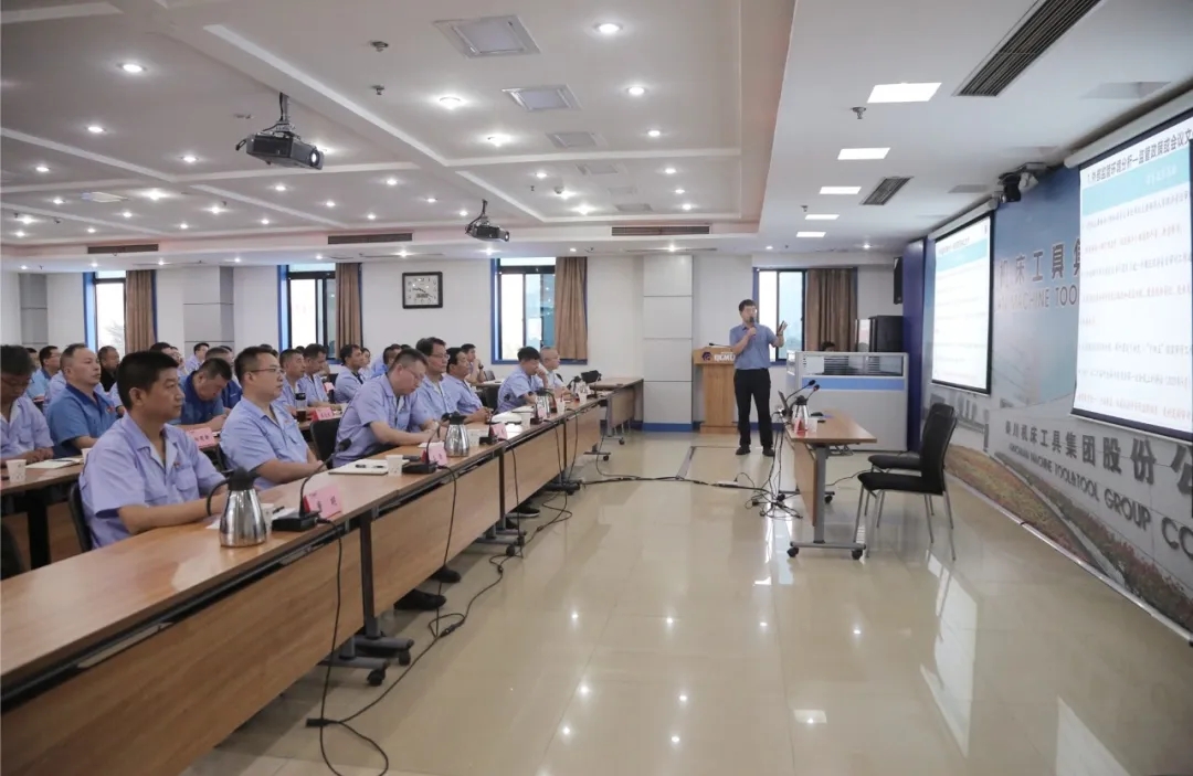 【集團資訊】集團開展合規經營管理、內控合規體系建設及稅務風險防范培訓