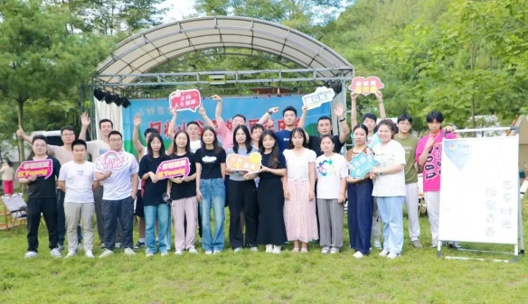 【群團(tuán)工作】秦川青年的這場(chǎng)露營(yíng)派對(duì)，City不City?