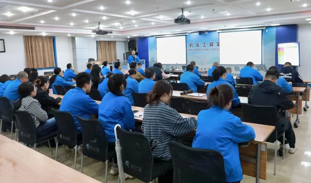 【集團資訊】蓄能充電 這場培訓“干貨滿滿”！