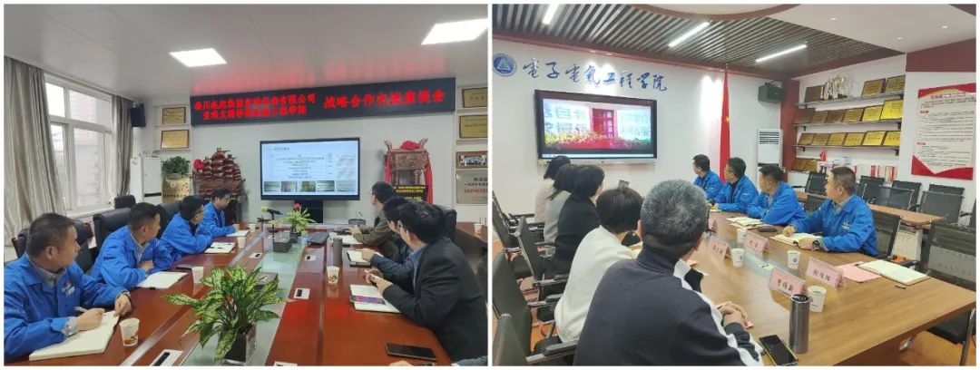 【秦川寶儀】企校合作謀未來 產教融合譜新篇