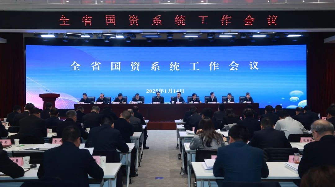 【集團資訊】秦川、法士特喜獲陜西省國資系統三項大獎