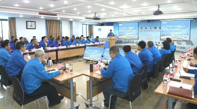 【集團資訊】秦川集團召開2025年前三季度經營工作分析會