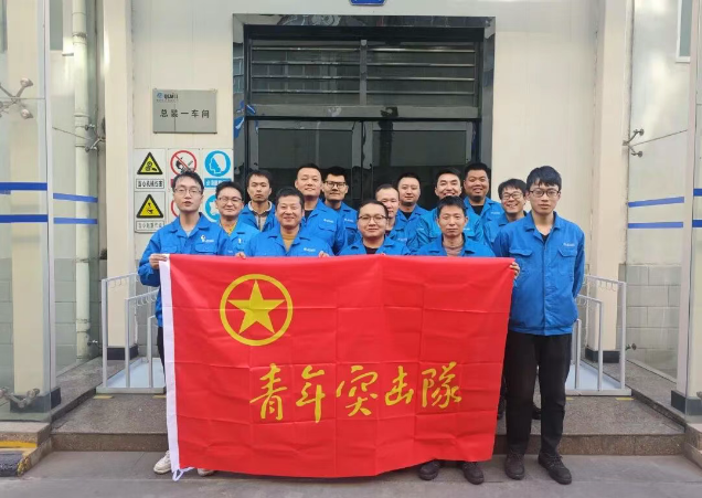 【群團(tuán)工作】秦川集團(tuán)青年突擊隊(duì)書寫實(shí)干答卷（一）