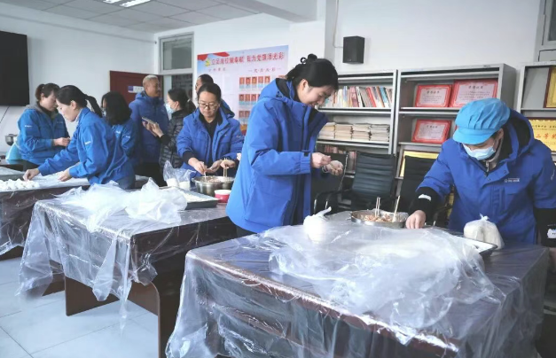 【群團(tuán)工作】集團(tuán)工會、團(tuán)委聯(lián)合開展青年職工包餃子活動