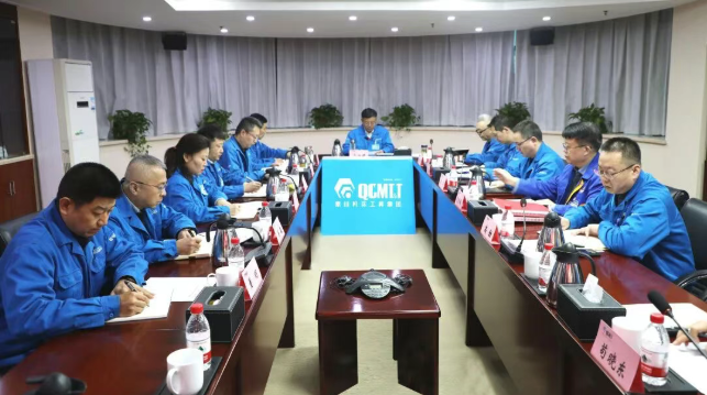 【黨建動態(tài)】第二次集體學習：深學篤行政績觀 推動高質量發(fā)展